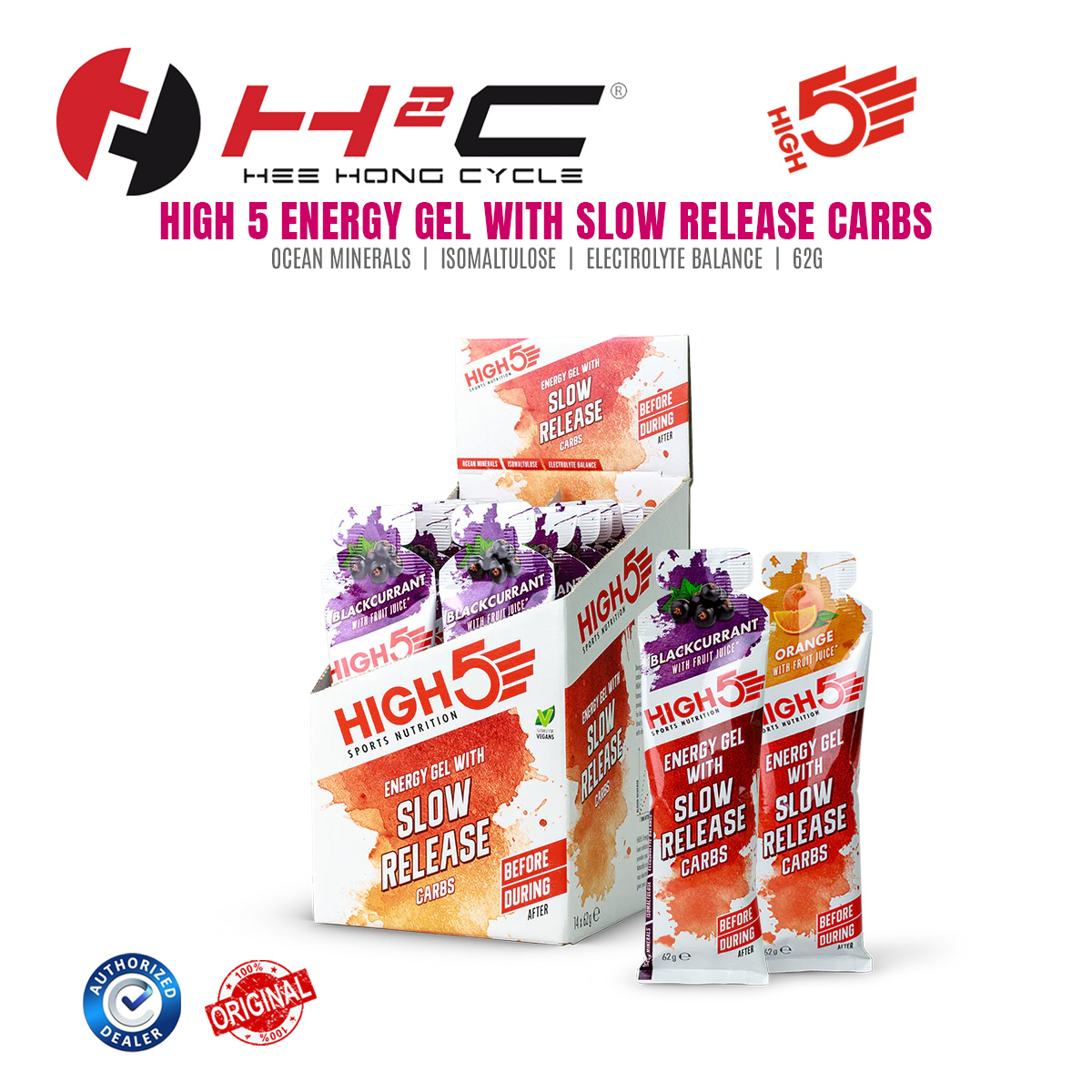 HIGH 5 ENERGY GEL with Slow Release Carbs